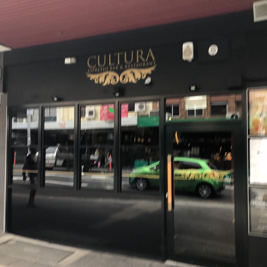 Cultura Espresso Bar and Restaurant, Hobart, Tasmania 7000 - KRAVEiN