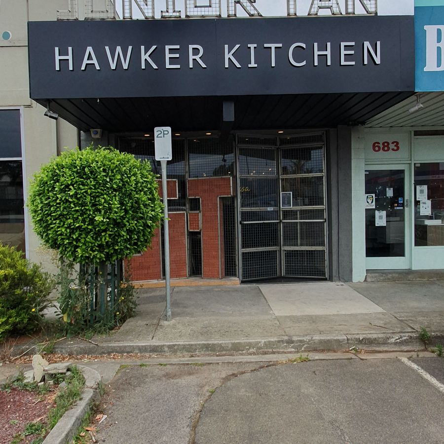 Junior Tan Hawker Kitchen, Bayswater, Victoria 3153 - KRAVEiN