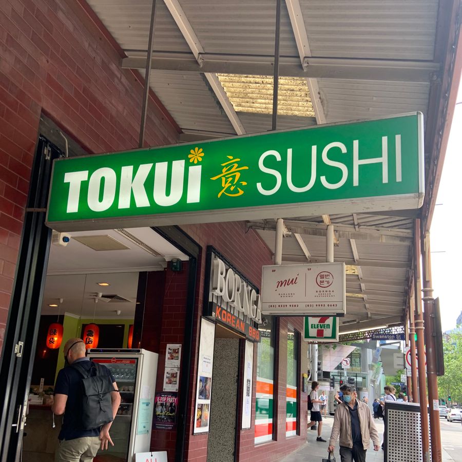 Tokui Sushi, Melbourne, Victoria 3000 - KRAVEiN