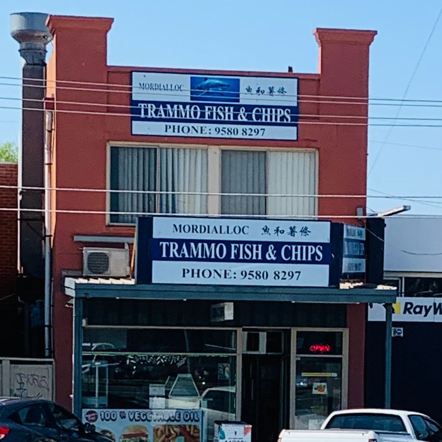 Trammo Fish and Chips, Mordialloc, Victoria 3195 - KRAVEiN