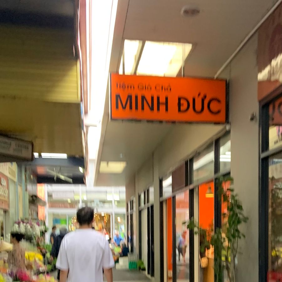 Minh Duc Bakery, Springvale, Victoria 3171 - KRAVEiN