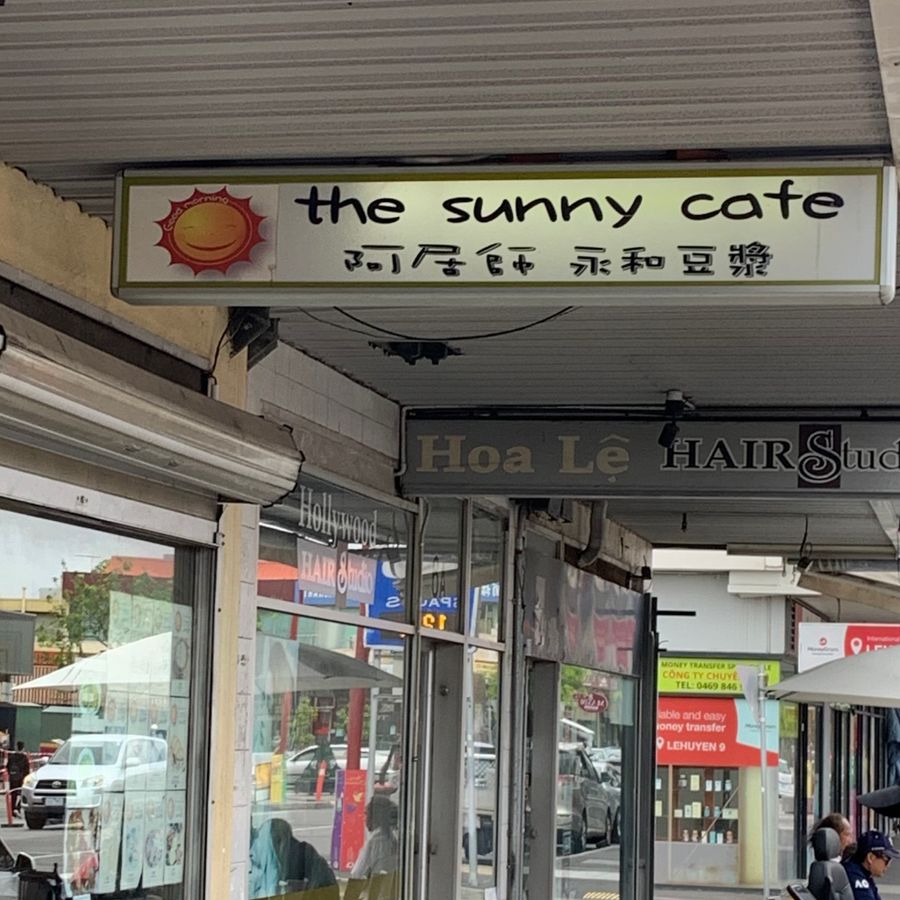 The Sunny Cafe, Springvale, Victoria 3171 - KRAVEiN