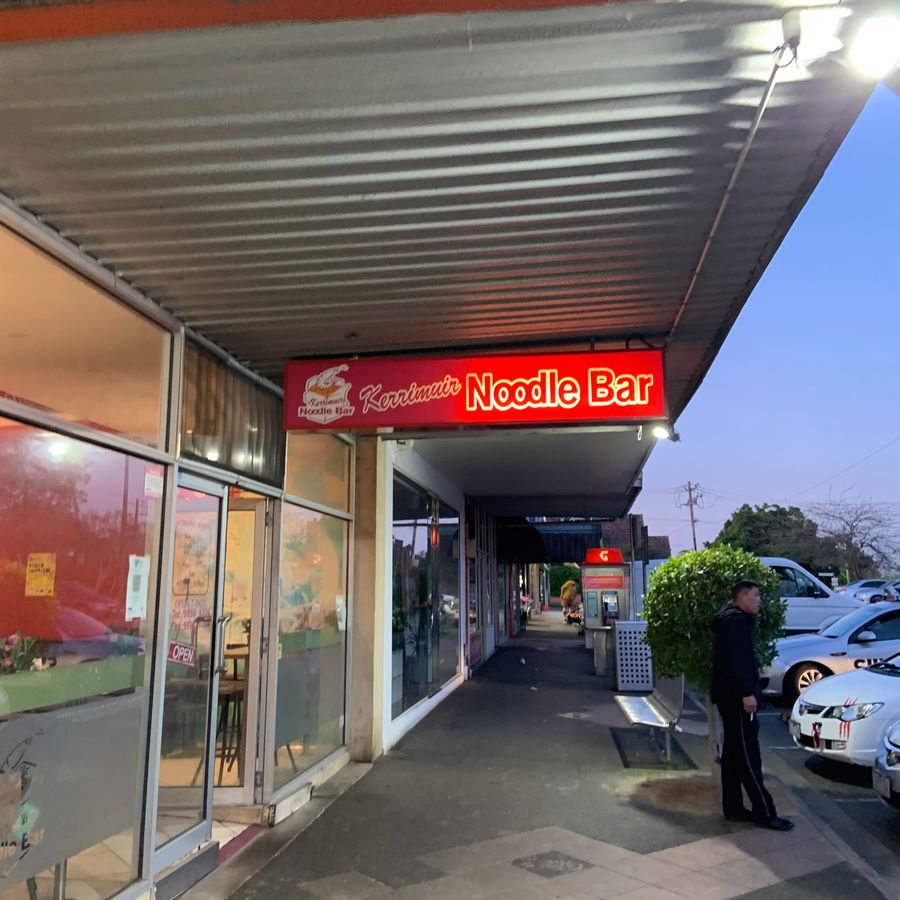 Kerrimuir Noodle Bar, Box Hill North, Victoria 3129 KRAVEiN