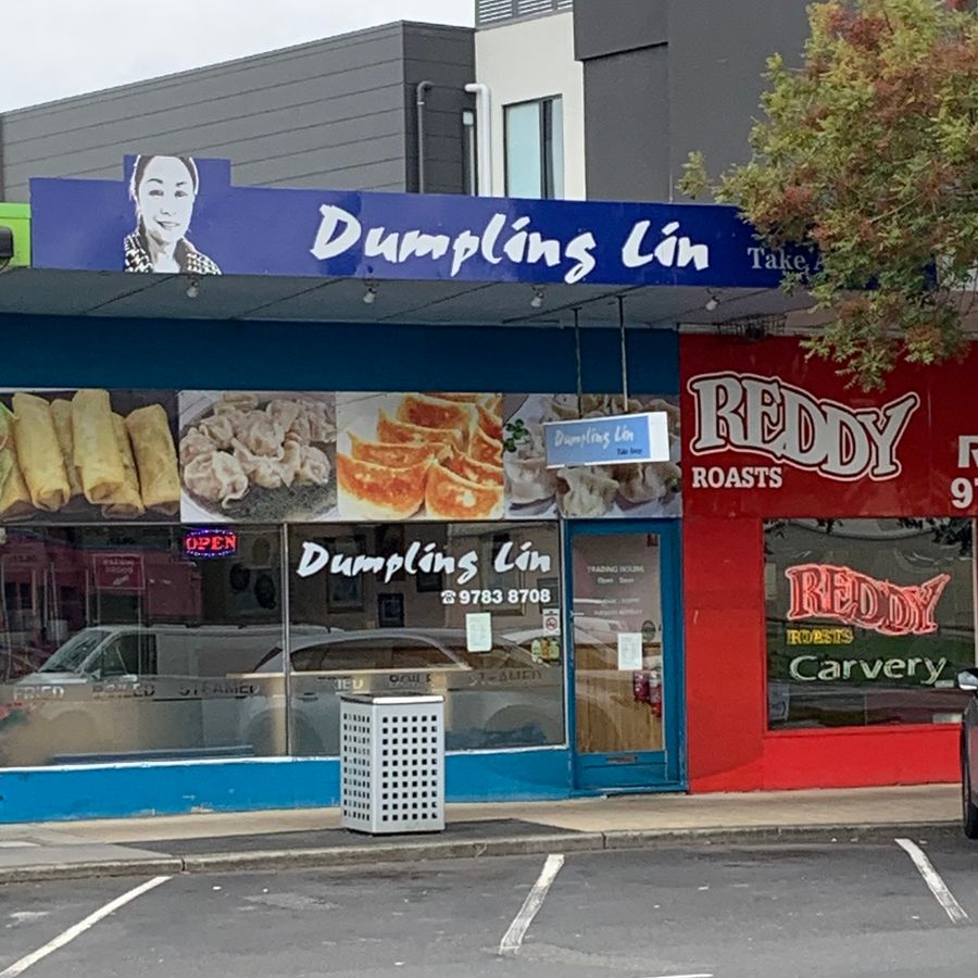 Dumpling Lin, Frankston, Victoria 3199 - KRAVEiN