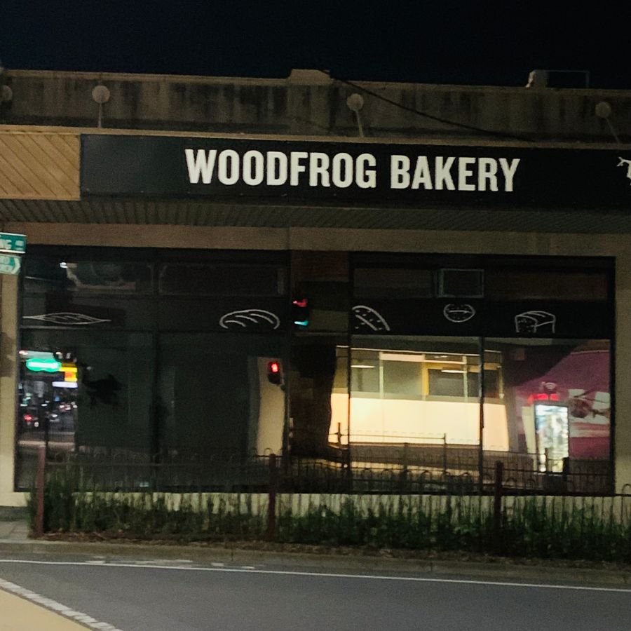 Woodfrog Bakery, Elsternwick, Victoria 3185 - KRAVEiN