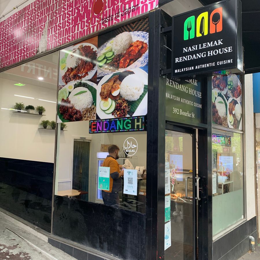 Nasi Lemak Rendang House, Melbourne, Victoria 3000 KRAVEiN