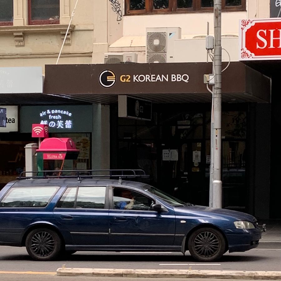G2 Korean BBQ, Melbourne, Victoria 3000 KRAVEiN