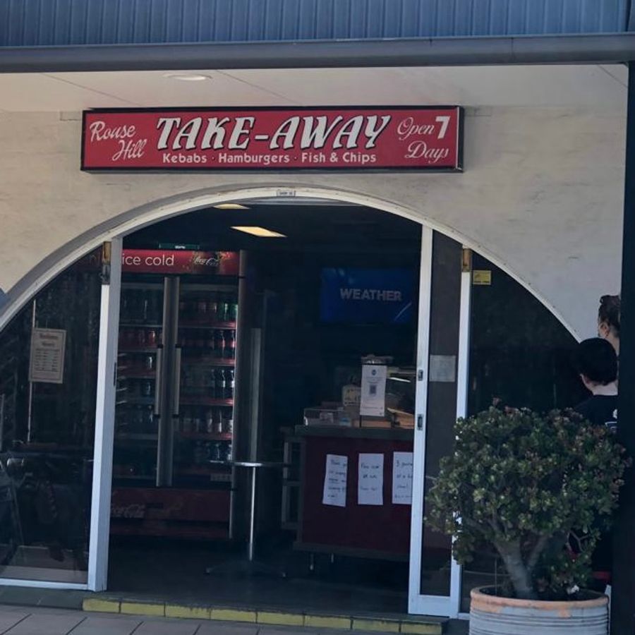 Rouse Hill Takeaway, Rouse Hill, New South Wales 2155 - KRAVEiN
