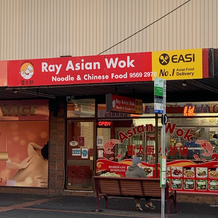 Ray Asian Wok, Glen Huntly, Victoria 3163 - KRAVEiN