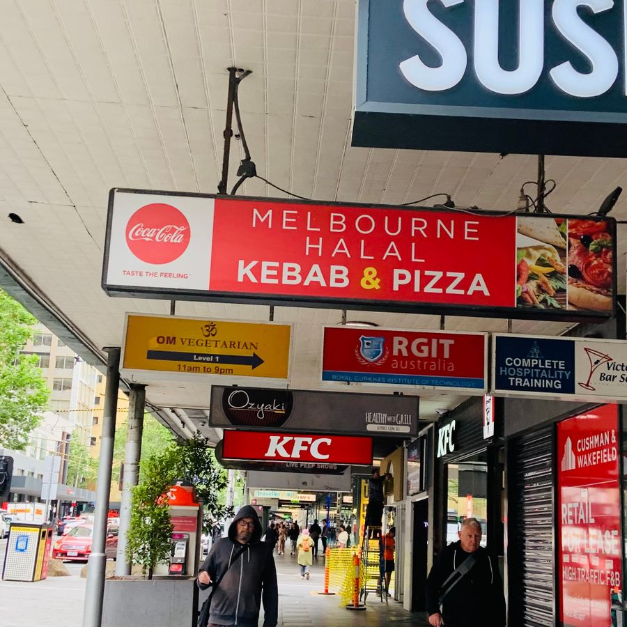 Melbourne Halal Food Centre Melbourne Victoria 3000 Kravein 2943