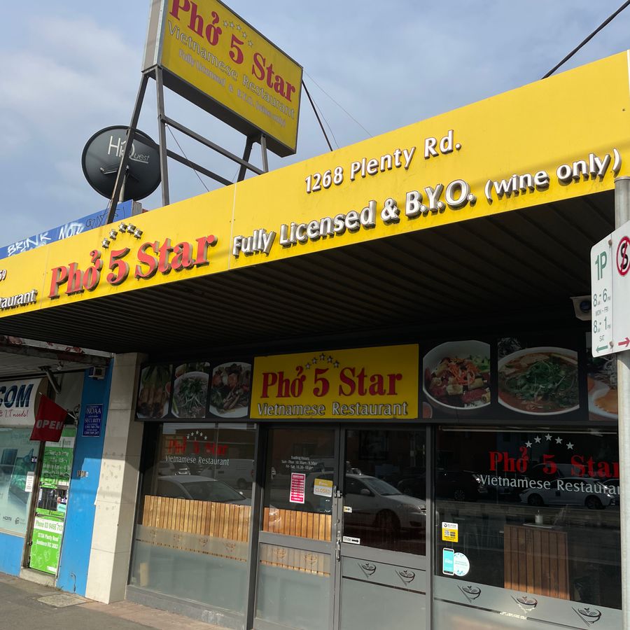 pho-5-star-bundoora-victoria-3083-kravein